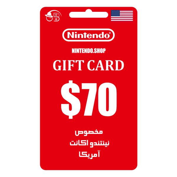 گیفت کارت آمریکا 70 دلاری نینتندو شاپ Nintendo