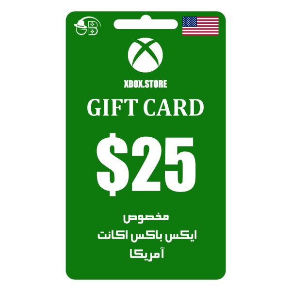 گیفت کارت آمریکا 25 دلاری ایکس باکس Xbox